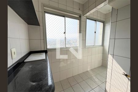 Apartamento à venda com 2 quartos, 69m² em Vila Basileia, São Paulo