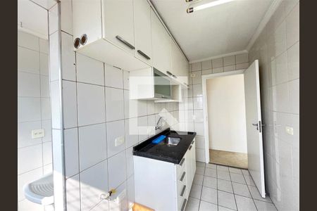 Apartamento à venda com 2 quartos, 69m² em Vila Basileia, São Paulo