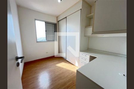 Apartamento à venda com 2 quartos, 69m² em Vila Basileia, São Paulo