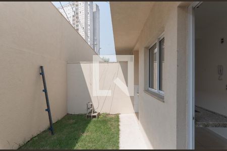 Quintal de casa de condomínio à venda com 2 quartos, 74m² em Vila Aurocan, Campinas