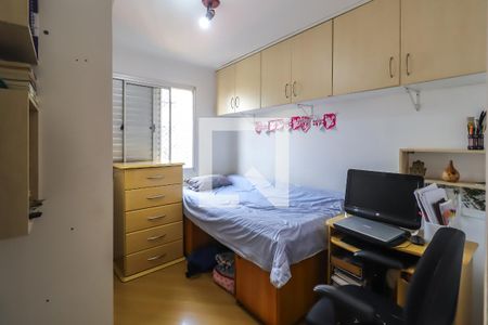 Quarto 1 de apartamento à venda com 3 quartos, 65m² em Jardim Celeste, São Paulo