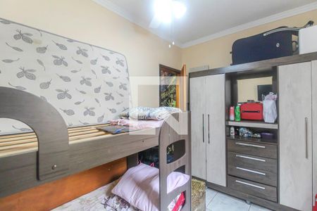 Casa à venda com 62m², 2 quartos e 1 vaga Casa à venda com 62m², 2 quartos e 1 vagaSuite 2