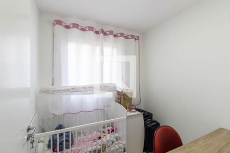 Quarto 1 de apartamento para alugar com 2 quartos, 102m² em Afonso Pena, São José dos Pinhais