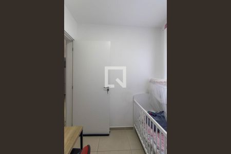 Quarto 1 de apartamento para alugar com 2 quartos, 102m² em Afonso Pena, São José dos Pinhais