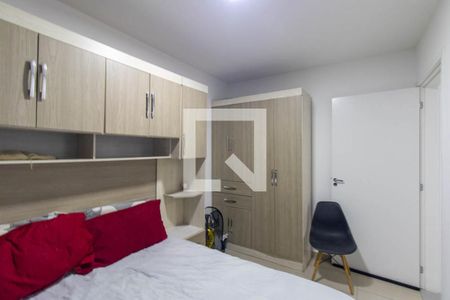 Quarto 2 de apartamento para alugar com 2 quartos, 102m² em Afonso Pena, São José dos Pinhais