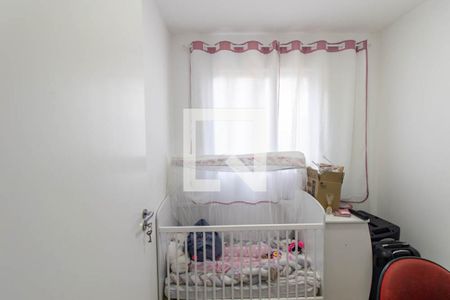 Quarto 1 de apartamento para alugar com 2 quartos, 102m² em Afonso Pena, São José dos Pinhais