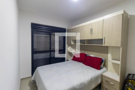 Quarto 2 de apartamento para alugar com 2 quartos, 102m² em Afonso Pena, São José dos Pinhais