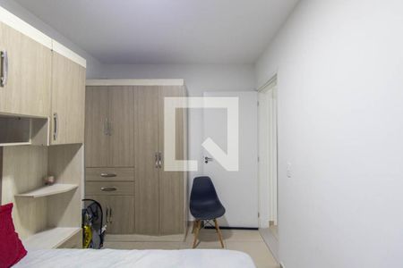 Quarto 2 de apartamento para alugar com 2 quartos, 102m² em Afonso Pena, São José dos Pinhais