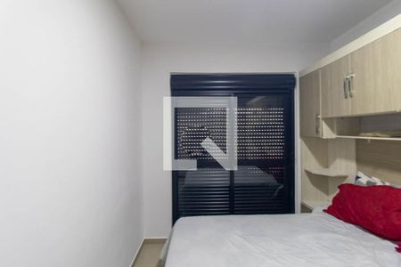 Quarto 2 de apartamento para alugar com 2 quartos, 102m² em Afonso Pena, São José dos Pinhais