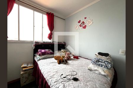 Quarto 1 de apartamento para alugar com 2 quartos, 39m² em Vila Santa Catarina, São Paulo