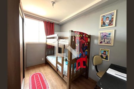 Quarto 2 de apartamento para alugar com 2 quartos, 39m² em Vila Santa Catarina, São Paulo