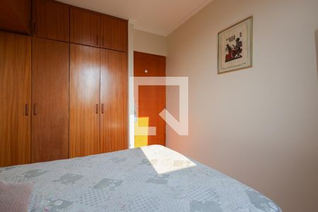 Quarto 1 de apartamento à venda com 3 quartos, 64m² em Vila Nova Cachoeirinha, São Paulo