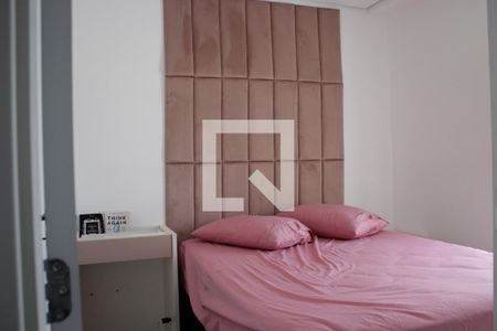 Quarto 1 de apartamento para alugar com 2 quartos, 36m² em Mooca, São Paulo