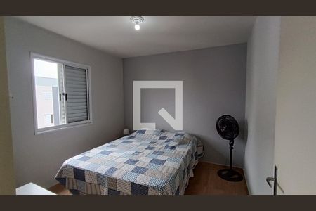 Quarto de apartamento para alugar com 2 quartos, 49m² em Vila Fiori, Sorocaba