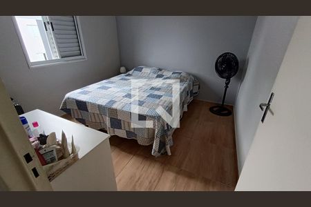 Quarto de apartamento para alugar com 2 quartos, 49m² em Vila Fiori, Sorocaba