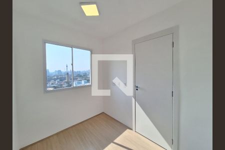 Quarto 1 de apartamento para alugar com 2 quartos, 35m² em Várzea da Barra Funda, São Paulo