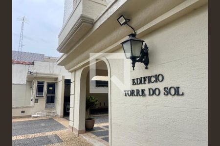 Apartamento à venda com 205m², 4 quartos e 2 vagas Apartamento à venda com 205m², 4 quartos e 2 vagasFachada