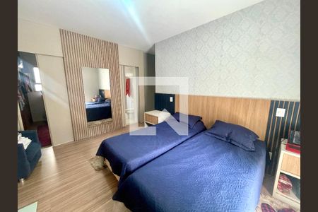 Apartamento à venda com 205m², 4 quartos e 2 vagas Apartamento à venda com 205m², 4 quartos e 2 vagasSuíte