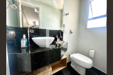 Apartamento à venda com 205m², 4 quartos e 2 vagas Apartamento à venda com 205m², 4 quartos e 2 vagasLavabo