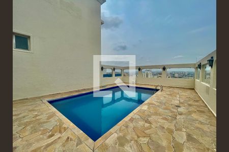 Apartamento à venda com 205m², 4 quartos e 2 vagas Apartamento à venda com 205m², 4 quartos e 2 vagasÁrea comum - Piscina