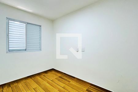 Quarto 1 de apartamento à venda com 2 quartos, 50m² em Taboão, Guarulhos