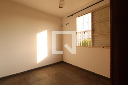 Quarto 1 de apartamento para alugar com 2 quartos, 40m² em Residencial das Américas, Ribeirão Preto