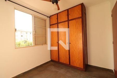 Quarto 1 de apartamento para alugar com 2 quartos, 40m² em Residencial das Américas, Ribeirão Preto