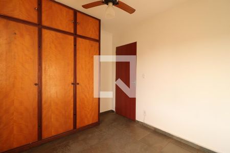 Quarto 1 de apartamento para alugar com 2 quartos, 40m² em Residencial das Américas, Ribeirão Preto