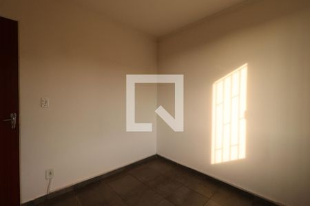 Quarto 1 de apartamento para alugar com 2 quartos, 40m² em Residencial das Américas, Ribeirão Preto