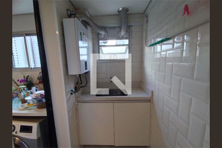 Apartamento à venda com 2 quartos, 54m² em Vila Hamburguesa, São Paulo