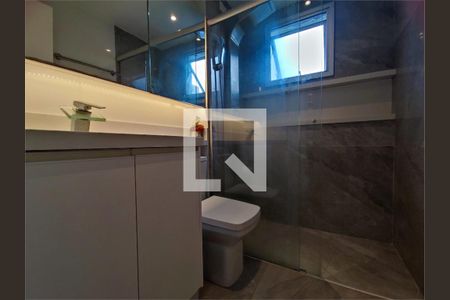 Apartamento à venda com 2 quartos, 54m² em Vila Hamburguesa, São Paulo