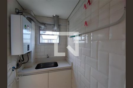 Apartamento à venda com 2 quartos, 54m² em Vila Hamburguesa, São Paulo