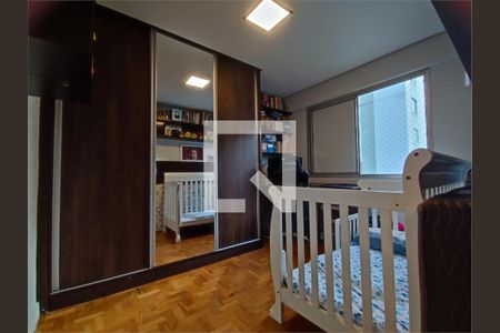 Apartamento à venda com 2 quartos, 54m² em Vila Hamburguesa, São Paulo