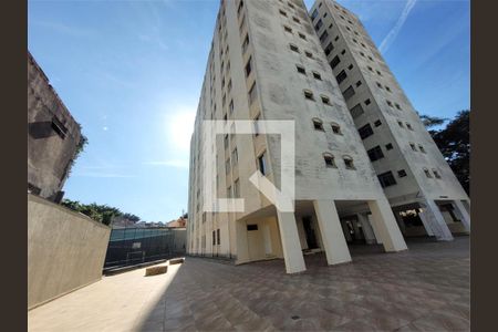 Apartamento à venda com 3 quartos, 72m² em Vila Santana, São Paulo