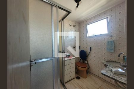 Apartamento à venda com 3 quartos, 72m² em Vila Santana, São Paulo