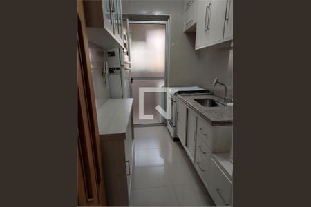 Apartamento à venda com 2 quartos, 54m² em Vila Siqueira (Zona Norte), São Paulo