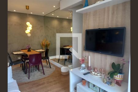 Apartamento à venda com 2 quartos, 54m² em Vila Dom Pedro II, São Paulo