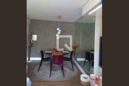 Apartamento à venda com 2 quartos, 54m² em Vila Dom Pedro II, São Paulo