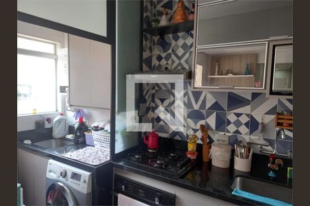 Apartamento à venda com 2 quartos, 54m² em Vila Dom Pedro II, São Paulo