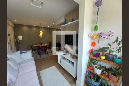 Apartamento à venda com 2 quartos, 54m² em Vila Dom Pedro II, São Paulo