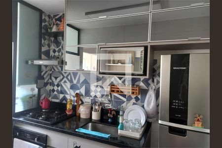 Apartamento à venda com 2 quartos, 54m² em Vila Dom Pedro II, São Paulo