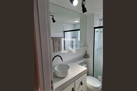 Apartamento à venda com 2 quartos, 66m² em Santo Amaro, São Paulo