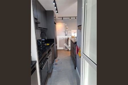 Apartamento à venda com 2 quartos, 66m² em Santo Amaro, São Paulo