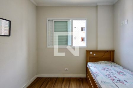 Apartamento para alugar com 140m², 3 quartos e 1 vaga Apartamento para alugar com 140m², 3 quartos e 1 vagaQuarto 3