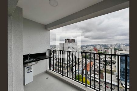 Sacada de kitnet/studio à venda com 0 quarto, 23m² em Santo Amaro, São Paulo