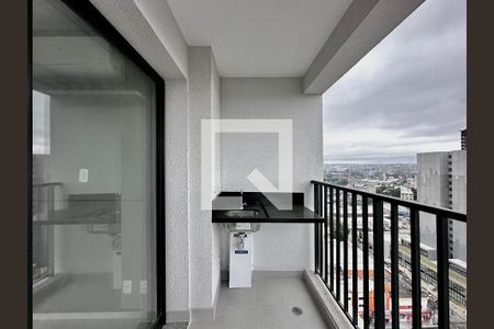 Sacada de kitnet/studio à venda com 0 quarto, 23m² em Santo Amaro, São Paulo