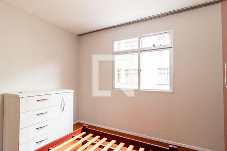 Quarto de apartamento para alugar com 2 quartos, 45m² em Capão Raso, Curitiba