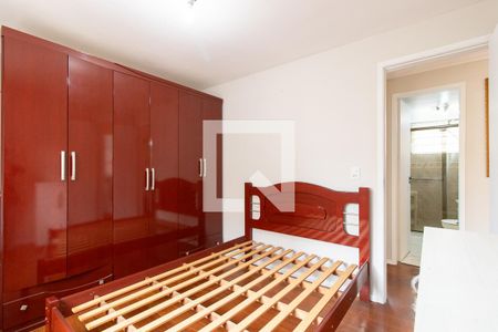 Quarto de apartamento para alugar com 2 quartos, 45m² em Capão Raso, Curitiba