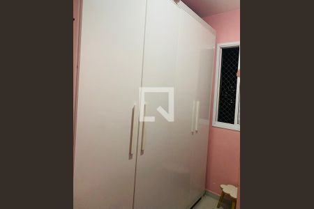 Quarto1 de apartamento para alugar com 2 quartos, 42m² em Parque Císper, São Paulo