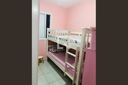 Quarto1 de apartamento para alugar com 2 quartos, 42m² em Parque Císper, São Paulo